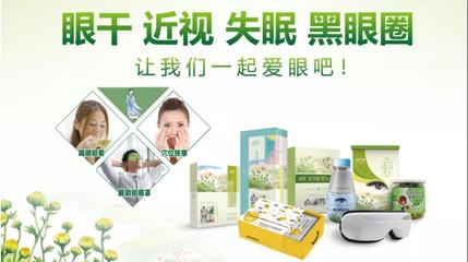 暑假尾聲，警惕孩子視力“滑坡” 一份科學(xué)的健康管理指南